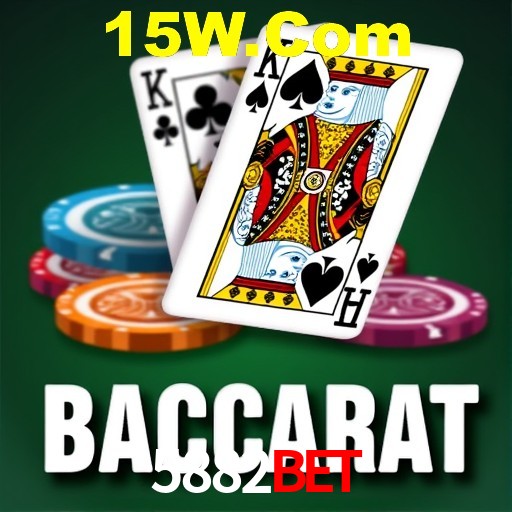 Apostas de Basquete 5882bet