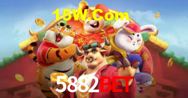 Interface do App 5882bet